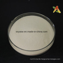 Mogroside V Mogrosides CAS No 88901-36-4 Luo Han Guo Extract